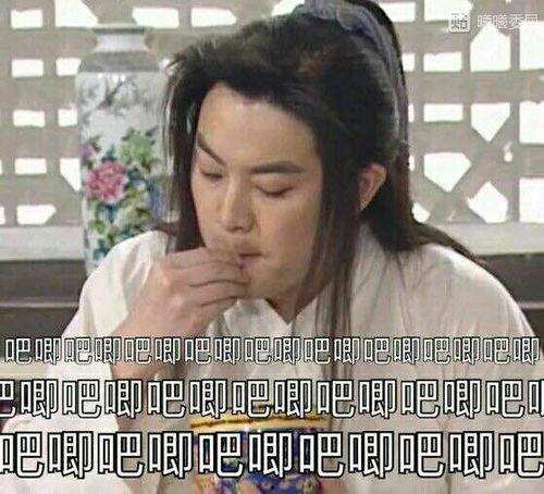 娱乐圈搞笑吃瓜系统